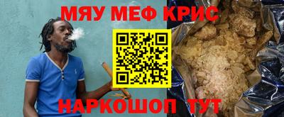 мдпв Нальчик