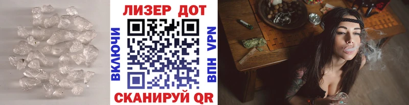 Лсд 25 экстази ecstasy  даркнет сайт  darknet какой сайт  Орск 