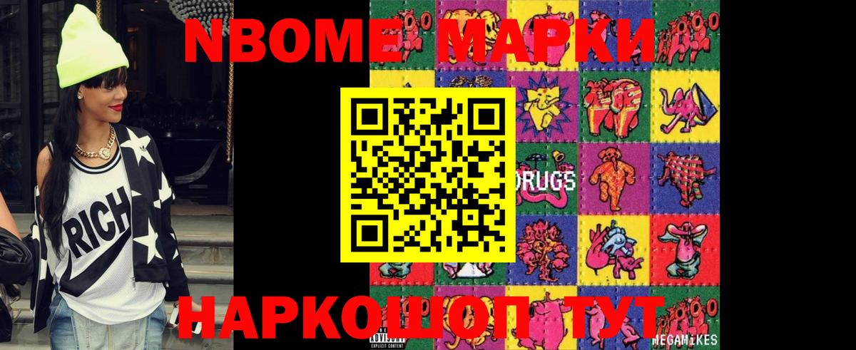 Орск  LSD-25 экстази кислота  ЛСД экстази  LSD-25 экстази кислота  Вход с VPN 