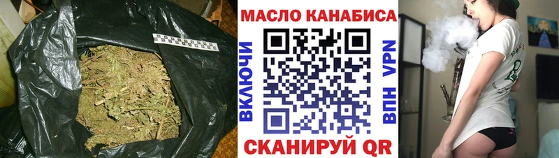 ТГК вейп  shop формула  Орск 